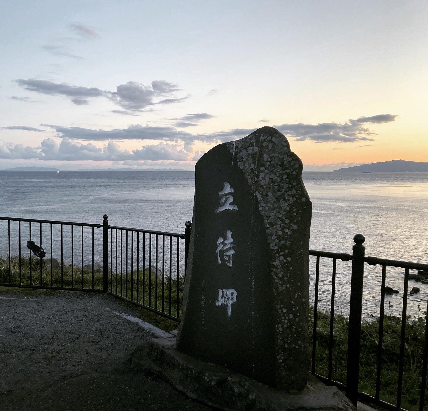 佐々キングの日常